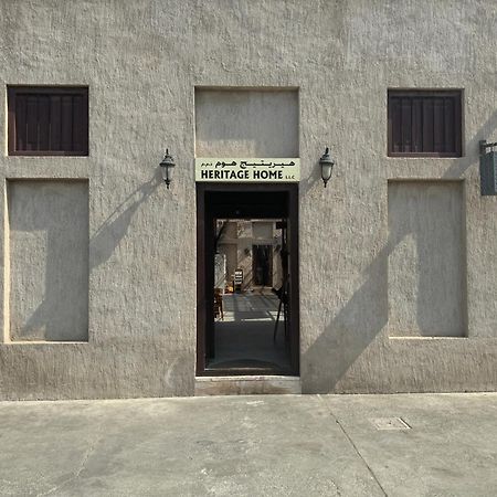 Heritage Home Guest House Dubai Bagian luar foto