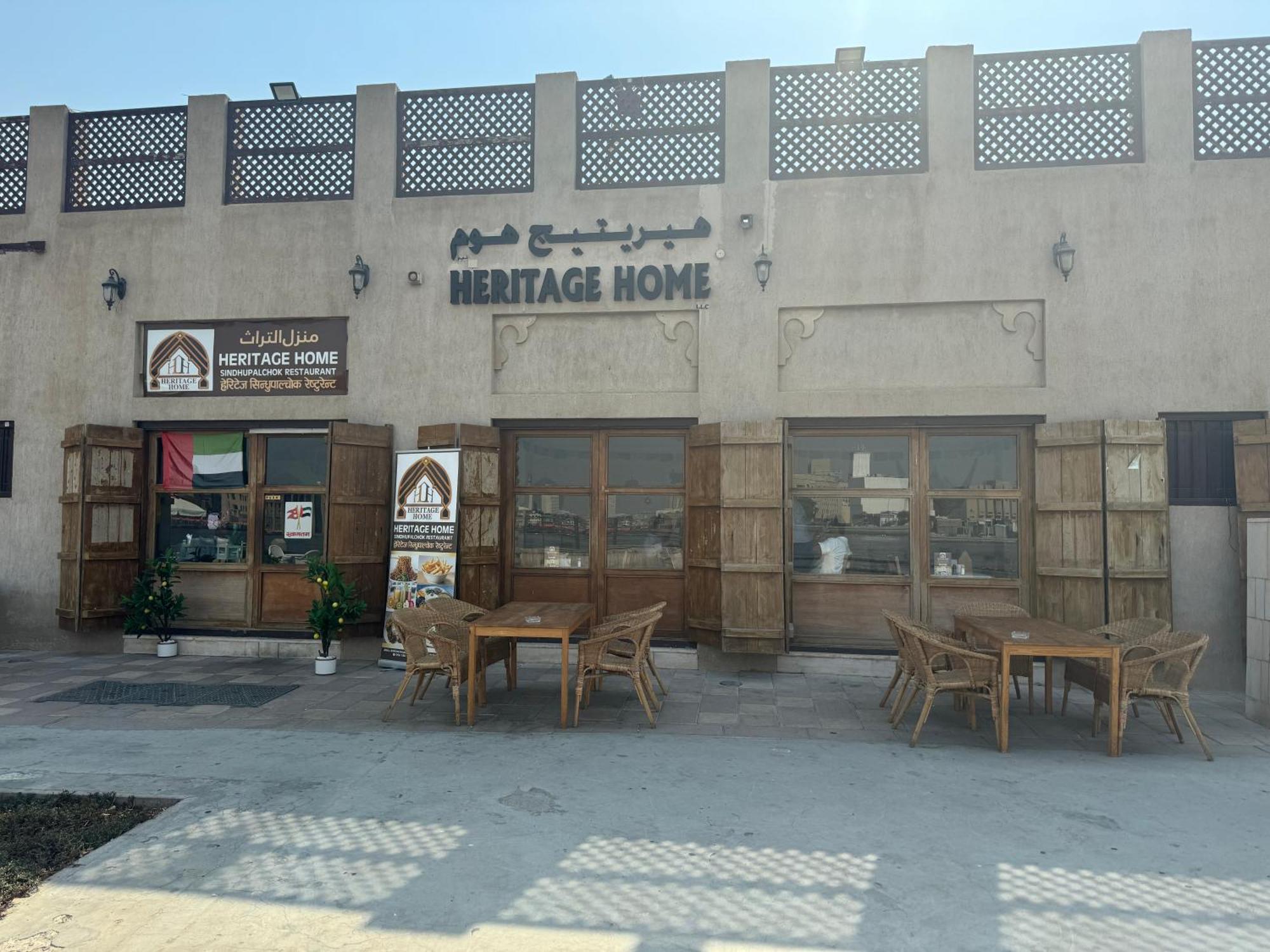 Heritage Home Guest House Dubai Bagian luar foto
